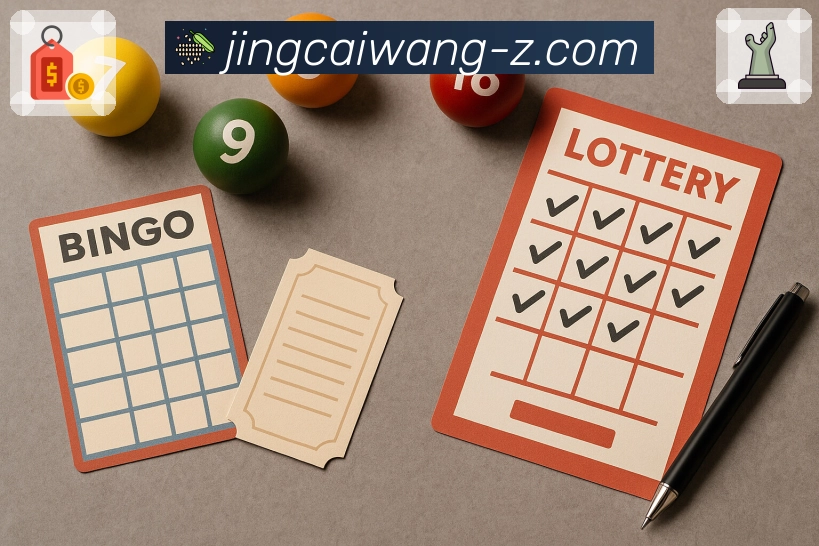 加拿大28 - 为用户提供可靠的全国开奖信息。 图2